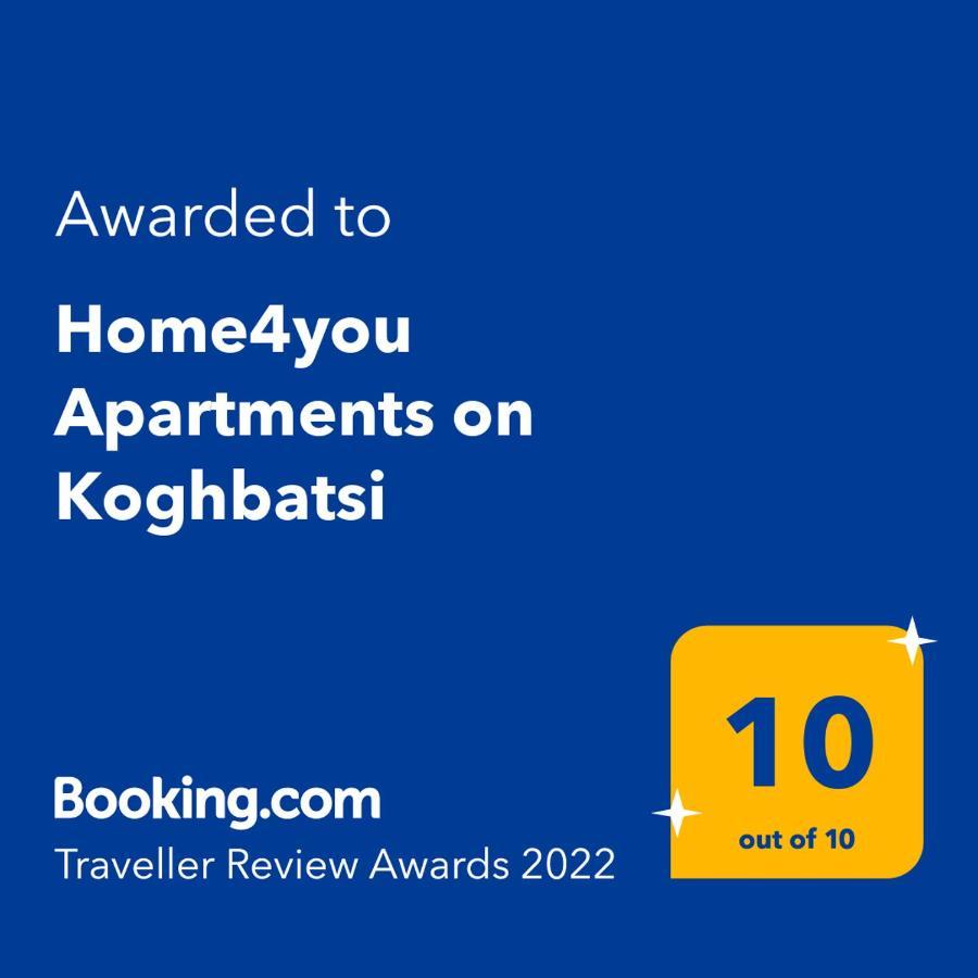 Home4You Apartments On Koghbatsi Ереван Экстерьер фото